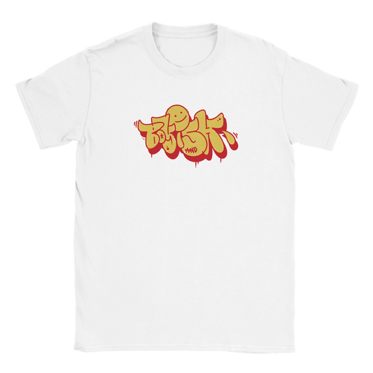 9eec61e7-344e-4976-baae-f1d4e91c5e85